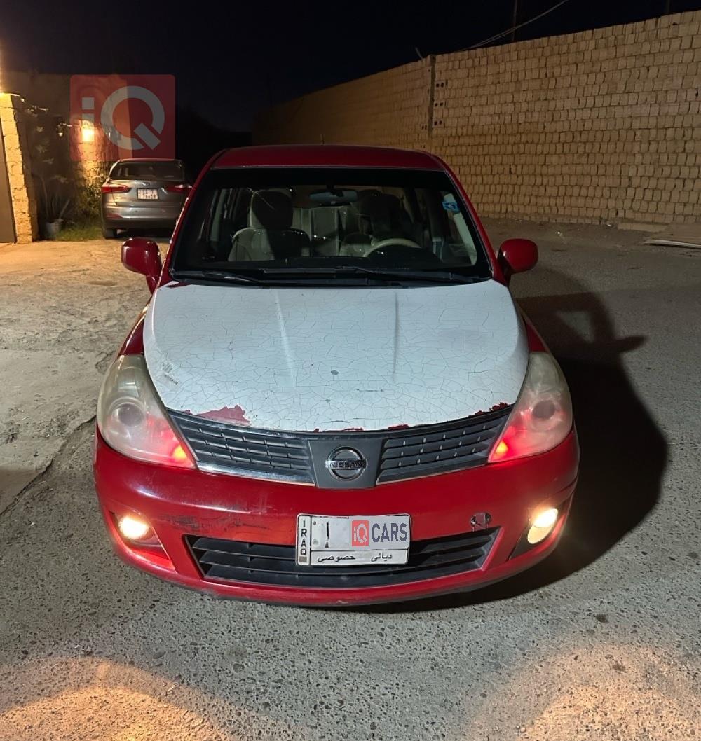 نيسان فيرسا